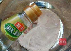 青红椒炒猪肚的做法图解4