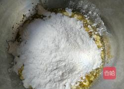 磨牙棒的做法图解2