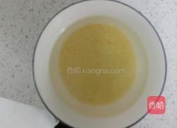 小米核桃胡萝卜米糊的做法图解2