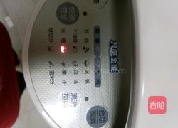 小米核桃胡萝卜米糊的做法图解5