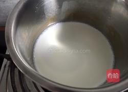 抹茶拿铁的做法图解4