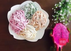 彩色手擀面的做法图解1