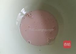 豆浆杂粮发面饼的做法图解2