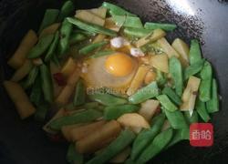 豆角土豆焖面的做法图解7