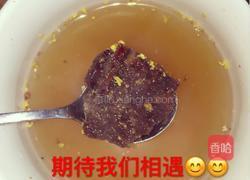 桂花红糖姜母糖的做法图解12