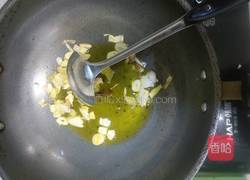 炖鲤鱼的做法图解4