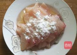麻辣水煮鱼的做法图解4
