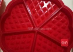 快手华夫饼的做法图解2