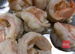 三宝甜心的做法图解3