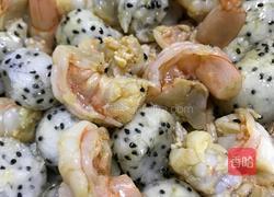 三宝甜心的做法图解6