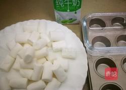 椰蓉牛奶冻的做法图解1