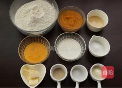 黄金南瓜蜜豆包的做法图解1