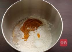 黄金南瓜蜜豆包的做法图解2