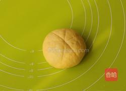 黄金南瓜蜜豆包的做法图解11