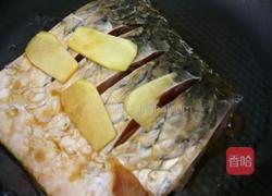 红烧草鱼腹的做法图解2