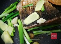 红烧草鱼腹的做法图解3