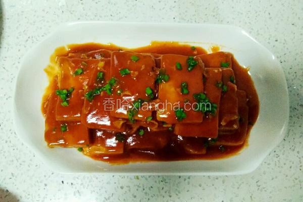 煎豆腐（酸甜口味）