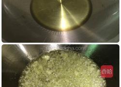 蒜蓉豌豆尖的做法图解3