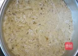 八寸枣泥戚风蛋糕的做法图解5