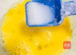 茴香炒鸡蛋的做法图解4