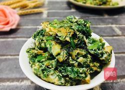 茴香炒鸡蛋的做法图解9