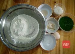 蔬菜吐司（猪油版）的做法图解2