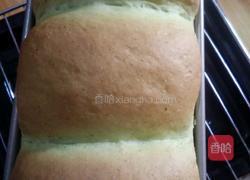 蔬菜吐司（猪油版）的做法图解10