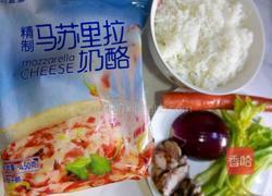 香肠芝士焗饭的做法图解2
