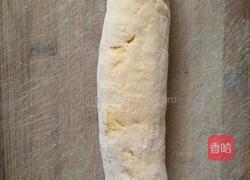 豆沙馅柿子饼的做法图解4