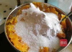 红薯芋圆的做法图解3