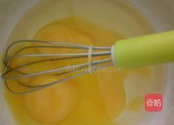 肉松纸杯拔丝小蛋糕的做法图解1