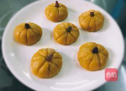 糯米小南瓜点心的做法图解10