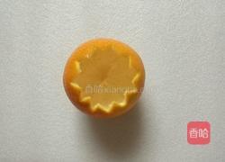 香橙蒸蛋的做法图解5