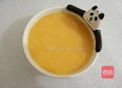 香橙蒸蛋的做法图解9