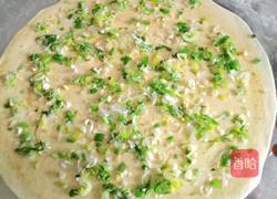 葱花油卷馍的做法图解4