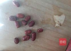 红枣姜糖水的做法图解1