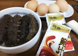 鲍汁水蛋海参的做法图解1
