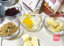 花生杏仁饼的做法图解1