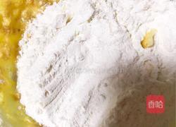 花生杏仁饼的做法图解4