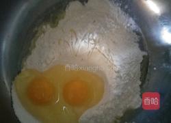 鸡蛋炸酱面的做法图解1