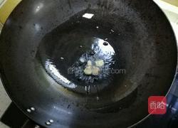 胡萝卜烧肉的做法图解2