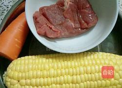 胡萝卜玉米炒饭的做法图解1