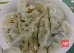 芹菜饺子的做法图解5
