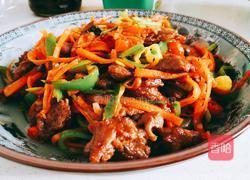 胡萝卜炒牛肉的做法图解6