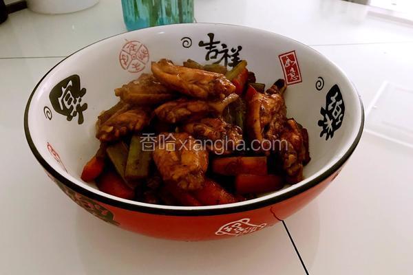 酱香鸡翅