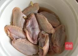 酱香鸡翅的做法图解1