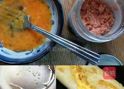 三文魚蛋煎餅的做法图解4