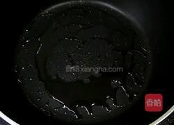 三文魚蛋煎餅的做法图解3