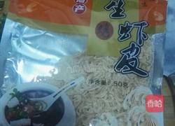 海鲜疙瘩汤的做法图解10