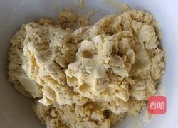 奶香红枣果干甜窝头的做法图解3